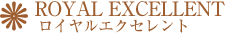 ROYAL EXCELLENT